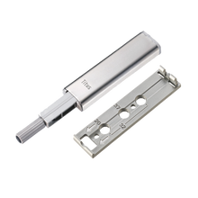 Push Latch Kit
